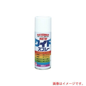 �j�b�y�z�[���v���_�N�c�@�j���[���C�h�X�v���[�@300ml�@�V���o�[���^���b�N�@HSJ529�|300�@�y�i�ԁF4976124282911�z