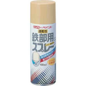 �j�b�y�z�[���v���_�N�c�@�S���p�E�g�^�������p�X�v���[�@400ml�@�x�[�W���@HR3108�@�y�i�ԁF4976124300806�z