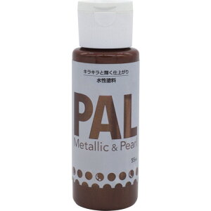 �j�b�y�z�[���v���_�N�c�@�������^���b�N���p�[�����h���@PAL�@55ML�@�I�[���h�u�����Y�@403P008�@�y�i�ԁF4976124350085�z