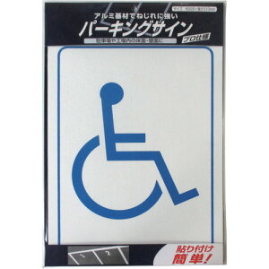 jbyz[v_Nc@p[LOTC@W@ԃCX}[N@225mm×310mm@920L084@yiԁF4976124881510z