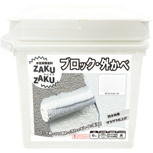 �j�b�y�z�[���v���_�N�c�@STYLE�@ZAKUZAKU�@6kg�@�z���C�g�r�[�`�@HUP203�@�y�i�ԁF4976124882647�z