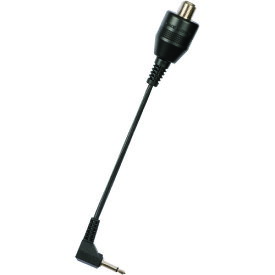 【別途送料あり】日本アンテナ　整合器　小型テレビ用　F型−φ3．5mmミニプラグ　【品番：PJ35B-SP】