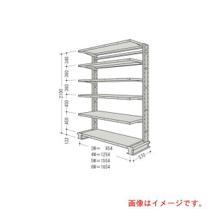 {t@CO@X`[yʃ{gXI@L`bNP1A@Ԍ1254×s570×2100mm@Ki6@yiԁFCR74S-S6Bz