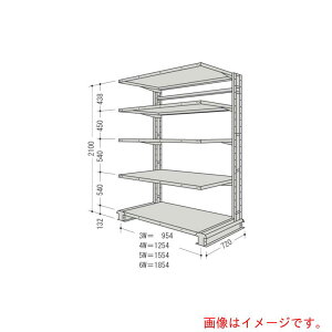 {t@CO@X`[yʃ{gXI@L`bNP1A@Ԍ1554×s720×2100mm@Ki5@150kg@yiԁFCR75L-S5z
