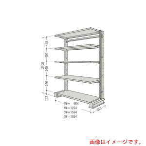 {t@CO@X`[yʃ{gXI@L`bNP1A@Ԍ1554×s570×2100mm@Ki5i@yiԁFCR75S-S5z