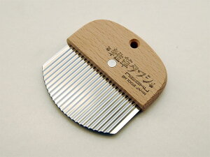 y[֑Ήzxcn@m@XeX G킵@yiԁFNo.2500z