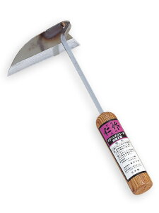 xcn@m@XeX ˂芙iĖؕj@yiԁFNo.921z