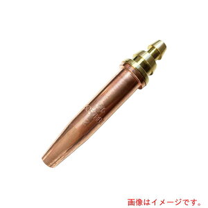 _TANAKA@ؒf@pΌ@3057BBII|8@LPG@7k_Co[@\MW^Cv@yiԁFQ3057BBII-8z