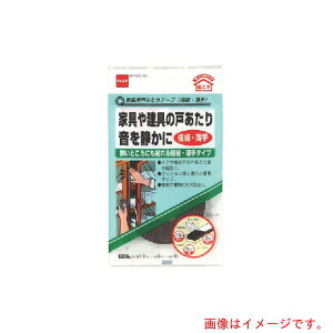 jgYiNittoj@Ƌp˂e[vɍׁE@y100z@yiԁFE0170z