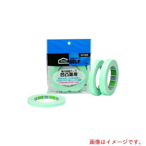 jgYiNittoj@͗ʃe[vʖʗp20×5@yiԁFJ1292z