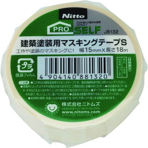 y[֑ΉzjgYiNittoj@zhp}XLOe[vS15X18@1@yiԁFJ8132z