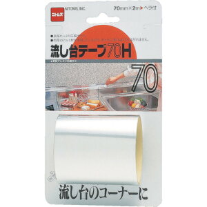 jgYiNittoj@e[v70H@y80z@yiԁFM203z