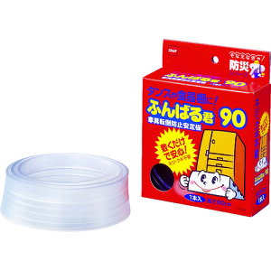 jgYiNittoj@Ƌ]|h~@ӂ΂N90@yiԁFM5880z