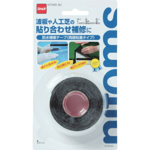 jgYiNittoj@hCe[viʃ^Cvj30×2@y100z@yiԁFM8040z