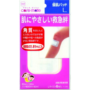 【メール便対応】ニトムズ(Nitto) 絆創膏 優肌パッドL 【品番:N1390】
