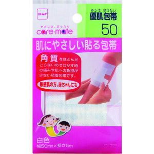 jgYiNittoj@D50@yiԁFN1450z