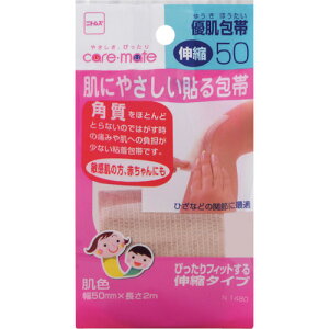 jgYiNittoj@DсELk50@yiԁFN1480z