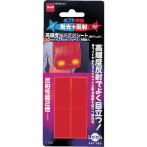 jgYiNittoj@u˃V[g@y100z@yiԁFT0752z