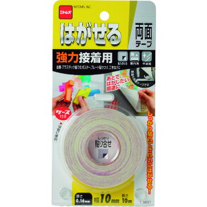 y[֑ΉzjgYiNittoj@͂闼ʃe|v͐ڒp10X10@yiԁFT3831z