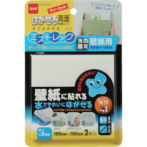 y[֑ΉzjgYiNittoj@͂闼ʃV[gǎp@yiԁFT3973z