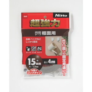 【メール便対応】ニトムズ(Nitto) 超強力両面テープ粗面用15×4 【品番:T4592】
