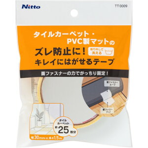 jgYiNittoj@^CJ[ybgŒe[vʃt@Xi[^Cv@y40z@yiԁFTT0009z