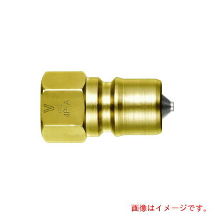 �y���[���֑Ή��z�����H��@SP�|V�J�v��TypeA�@�y�i�ԁF3P-V-A BRASS CR�z