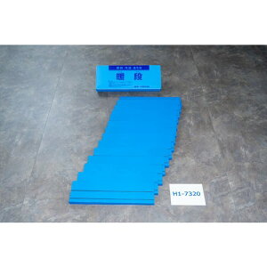 {@gi@H1|7320@Kip@14@730×200@yiԁFH17320z