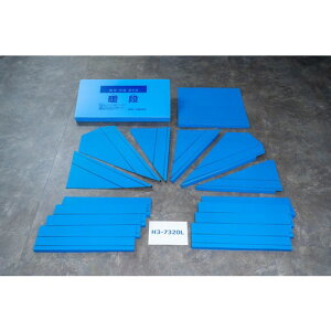 {@gi@H2|7320L@p@Ki8{6@30°p@730×200@yiԁFH27320Lz