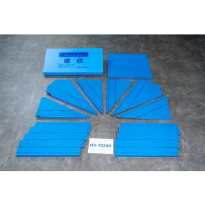 {@gi@H2|7320R@Ep@Ki8{E6@30°p@730×200@yiԁFH27320Rz