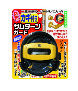 mebN@T^[K[h JMt@yiԁFN-2074z