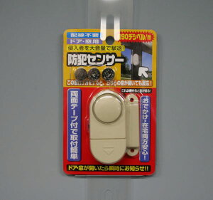 �y���[���֑Ή��z�m�����e�b�N�@�h�ƃZ���T�[ 1P�@�y�i�ԁFN-2102�z