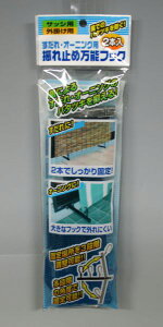 y[֑ΉzmebN@EI[jOp U~ߖ\tbN ubN@yiԁFN-1216z