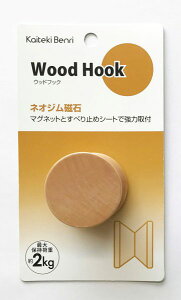 y݌ɏzmebN@Kaiteki Benri EbhtbNEi`@yiԁFN-3019z