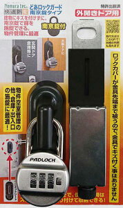 mebN@Kh ǂbNK[h 싞^Cv OJhAp 싞t@yiԁFN-1067z