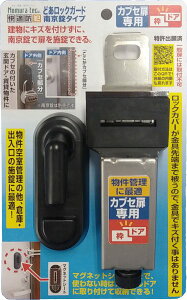 mebN@ǂbNK[h싞^Cv JuZp@yiԁFN-1065z