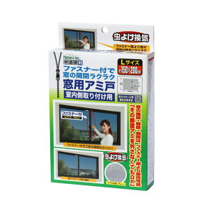 mebN@K֗ t@Xi[tő̊JNNpA~ LTCY@yiԁFN-2052z