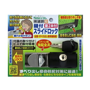 mebN@Kh tXChbN oEׂop⏕@ubN@yiԁFN-1128z