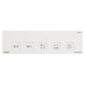 m[c@RRC-G001SPEpSϊW@yiԁFSHC70Y9z