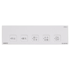 m[c@RRC-G001SEpSϊW@yiԁFSHC70Y3z