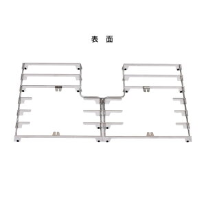 �m�[���c�@�X�e�����X���S�ʂ��Ƃ�STOVE GRATES�i�X�g�[�u�O���C�c�jDP0171_75cm�p�@�y�i�ԁF0503389�z