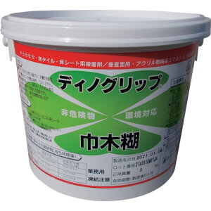 ノーテープ工業(No-tape) ディノグリップ巾木糊(3kg) 【品番:85900100】