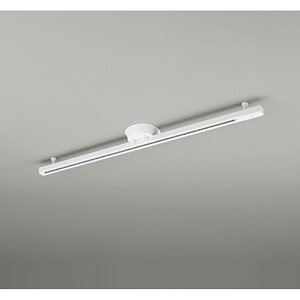 オーデリック ライティングダクトレール 【品番:OA 253 497】