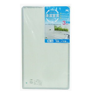 y݌ɏzI[G@gCӂ 3g M-12@yiԁF79136zy4901065775406z