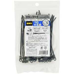 �y���[���֑Ή��z�I�[���d�@�iOHM�j�@�N�����v�^�C�@�ό󐫁@110mm�@30�{���@���@�y�i�ԁFLT-C110W30BK�z