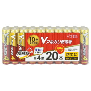 �I�[���d�@�iOHM�j�@V�A���J�����d�r �P4�` 20�{�p�b�N LR03VS20P�@�y�i�ԁF08-4129�z