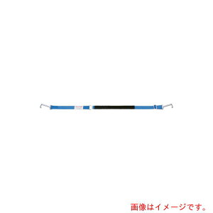 オーエッチ工業 OH 固定ベルト パレットベルト 縦巻タイプ フック付マジック ベルト幅50mm ポリプロピレン 黒 有効締付寸法3.0〜4.5m 【品番:FM5P-3045】