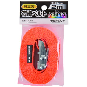 I[Gb`HƁ@OH@ג߃xgNEON@uIW@yiԁFJLB-Oz