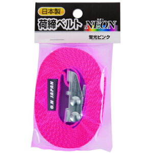 I[Gb`HƁ@OH@ג߃xgNEON@25mm×3m@GhX@usN@yiԁFJLB-P-30z