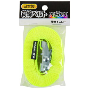 I[Gb`HƁ@OH@ג߃xgNEON@25mm×4m@GhX@uCG[@yiԁFJLB-Y-40z
